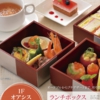 ポスター_CMGToasランチ1412_03OL-02.jpg